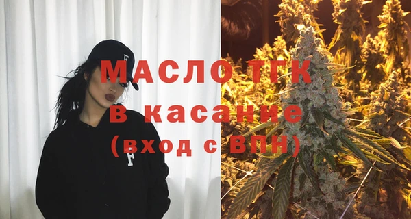 прущий лед Балахна
